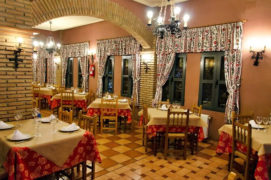 Hotel Hospederia Del Zenete à La Calahorra