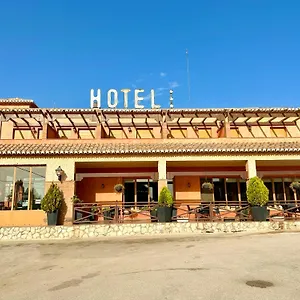 Hotel Restaurante Caños De La Alcaiceria, Alhama de Granada