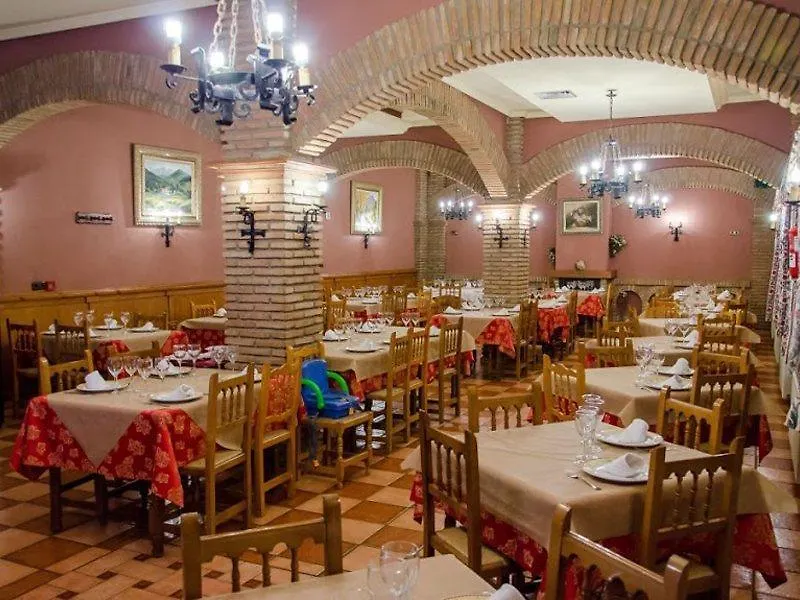 Hospederia Del Zenete Hotel La Calahorra