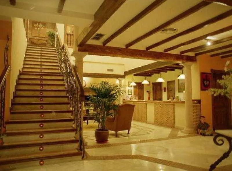 Hospederia Del Zenete Hotel La Calahorra