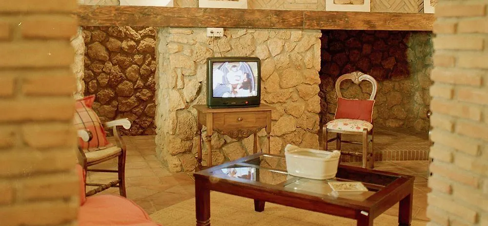 Hospederia Del Zenete Hotel La Calahorra