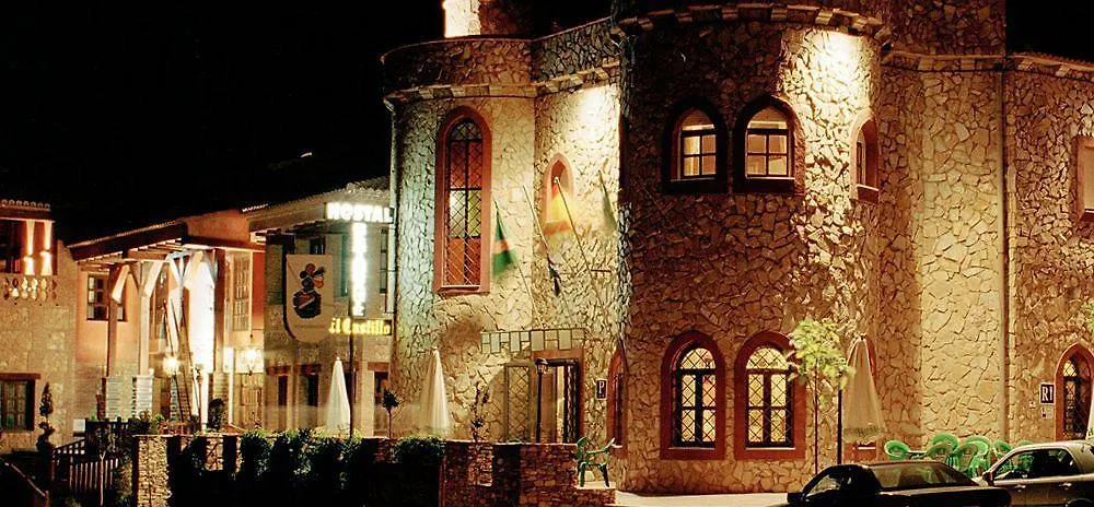 Hospederia Del Zenete Hotel La Calahorra 4*,