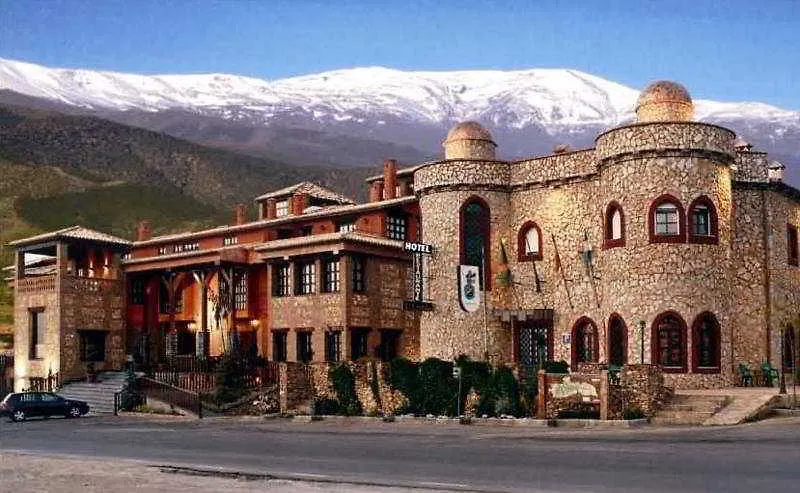 Hospederia Del Zenete Hotel La Calahorra