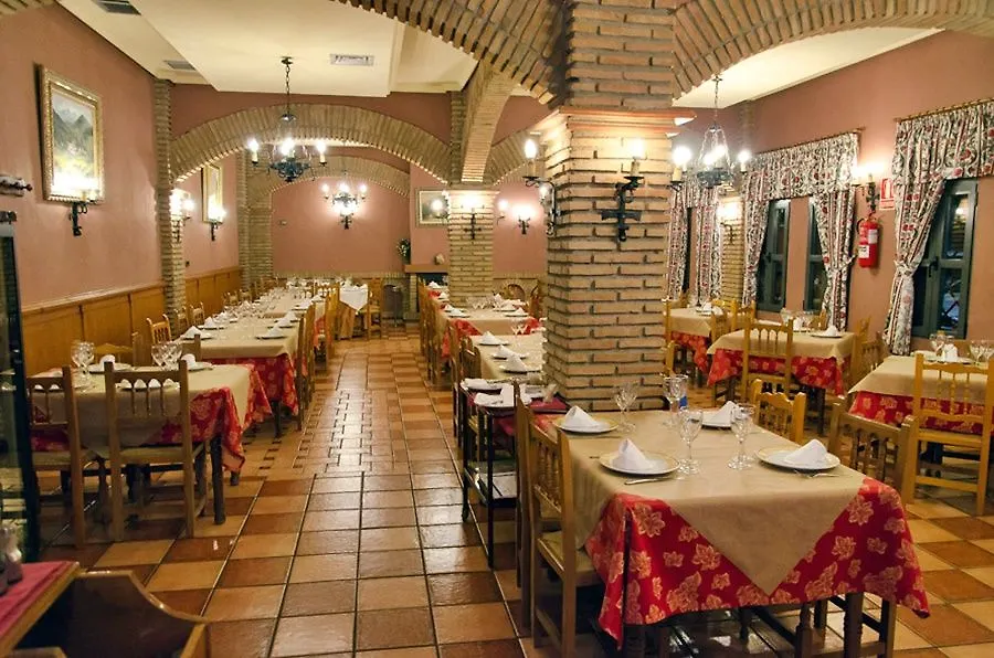 Hospederia Del Zenete Hotel La Calahorra 4*,  Espanha