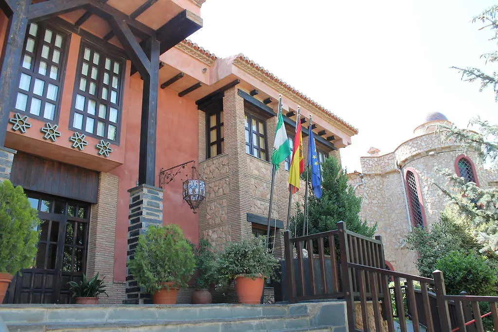 Hospederia Del Zenete Hotel La Calahorra