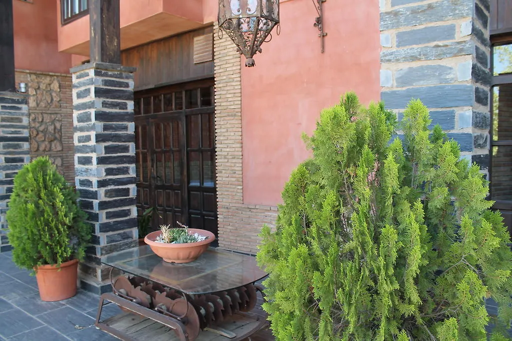 Hospederia Del Zenete Hotel La Calahorra
