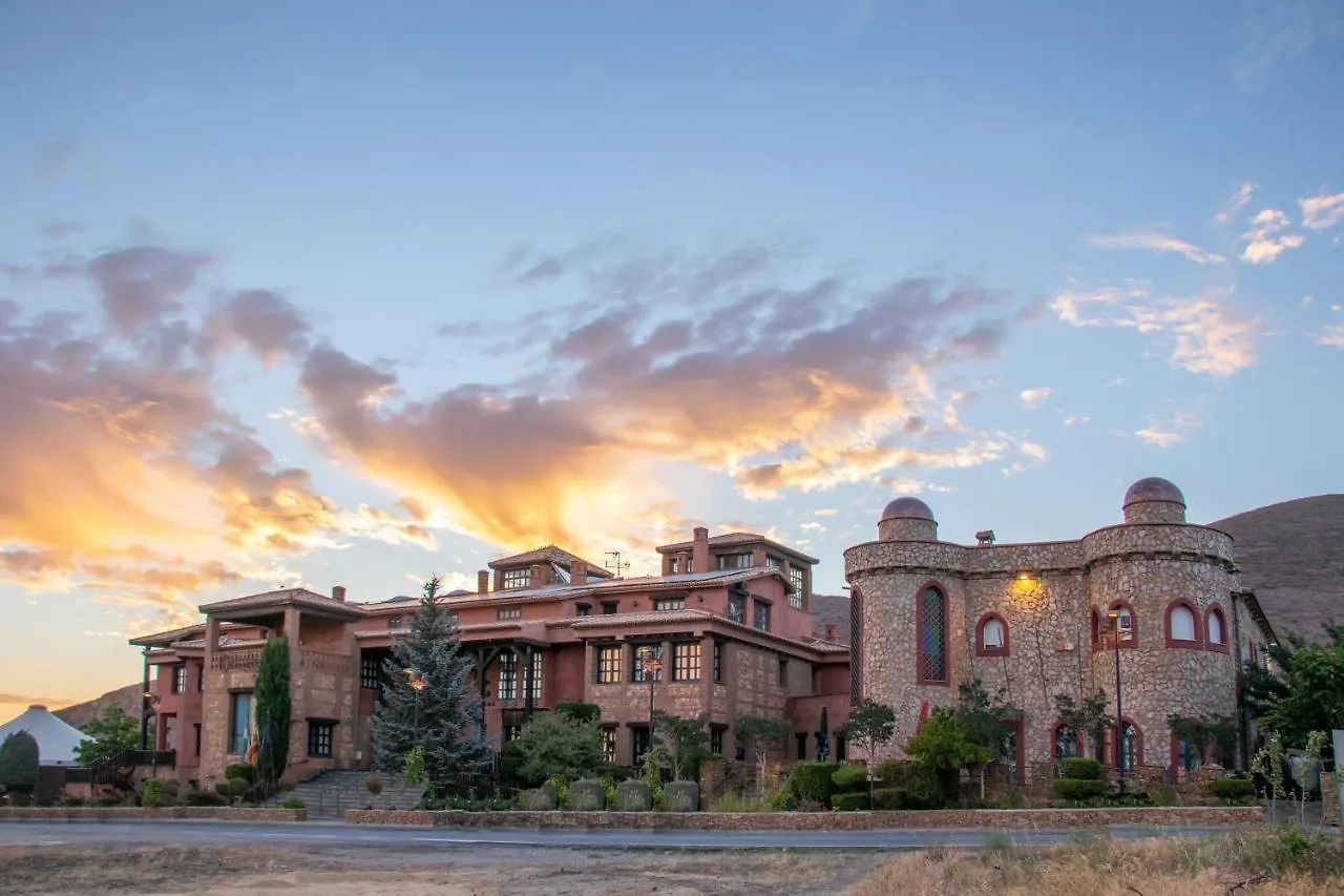 ****  Hotel Hospederia del Zenete La Calahorra España